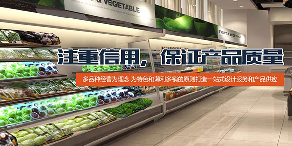呼和浩特市錦美商貿有限公司