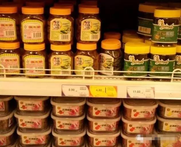 內蒙古貨架