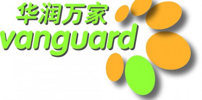 內蒙古耗材