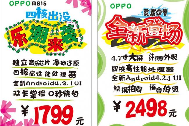 內蒙古耗材銷售