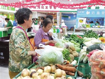 恒昌便民市場
